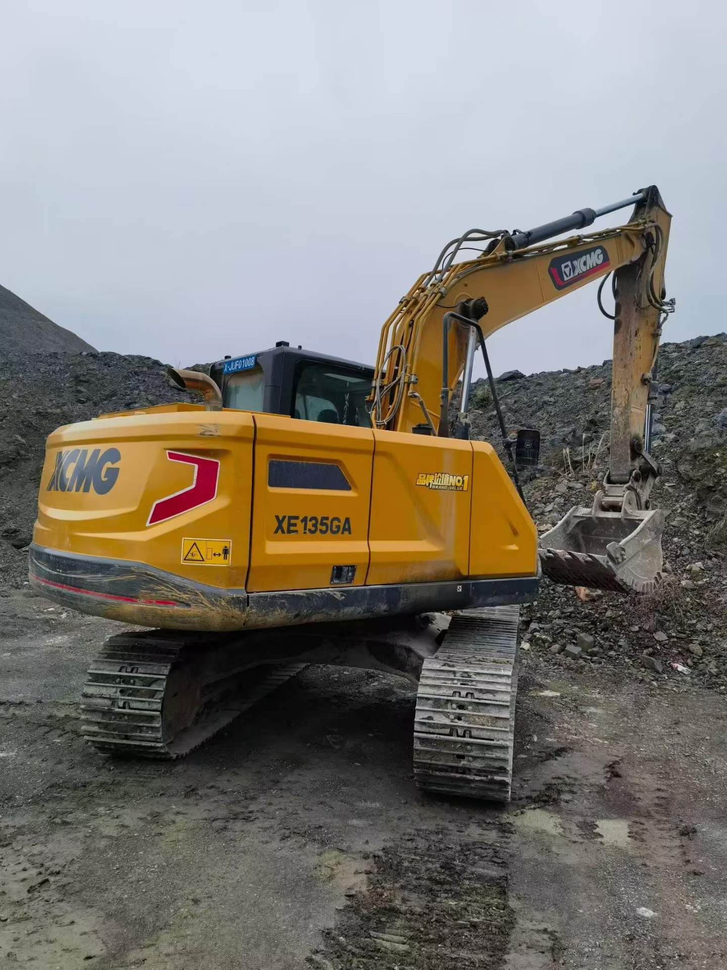 Used XCMG XE135B Excavator 2016 Model / 2