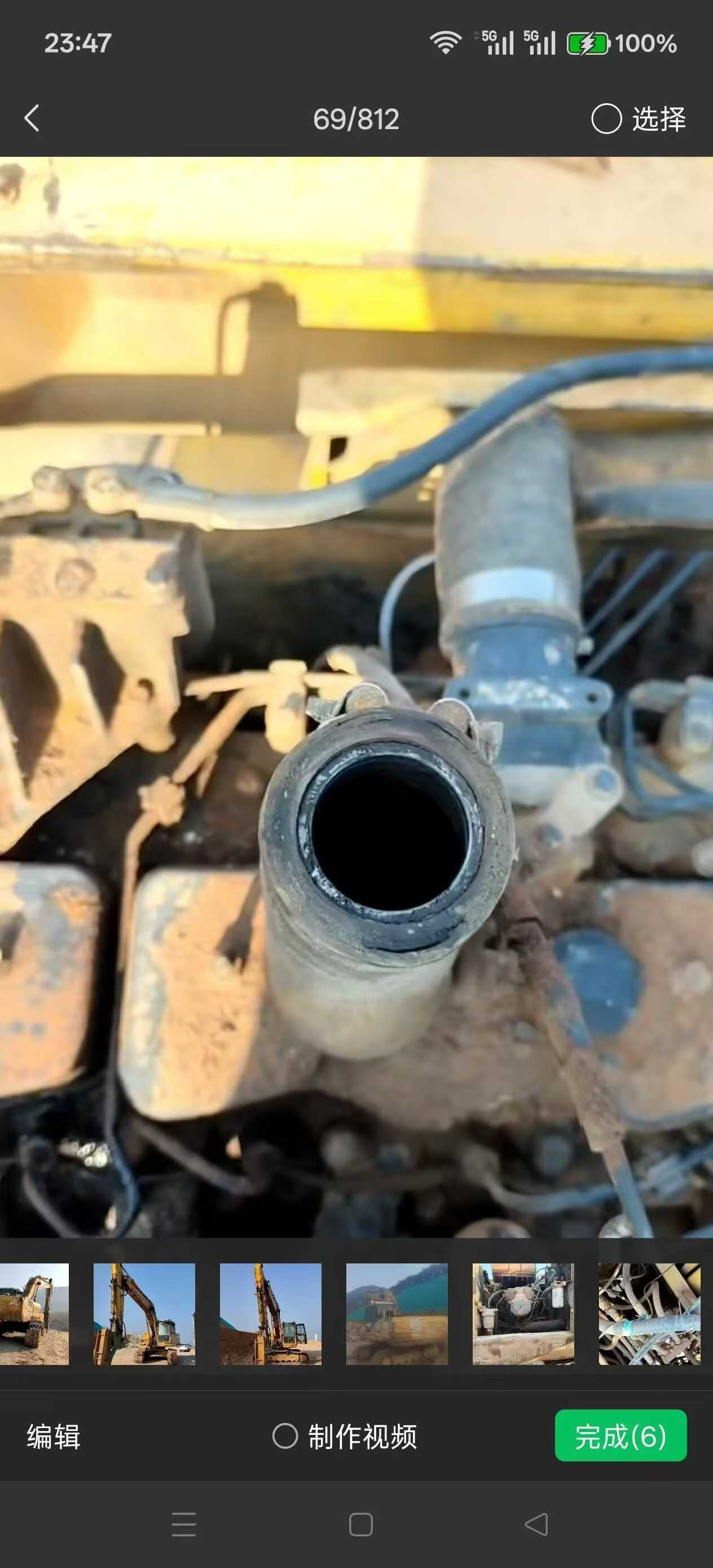 Used Komatsu PC200-7 Excavator 2016 Model / 7