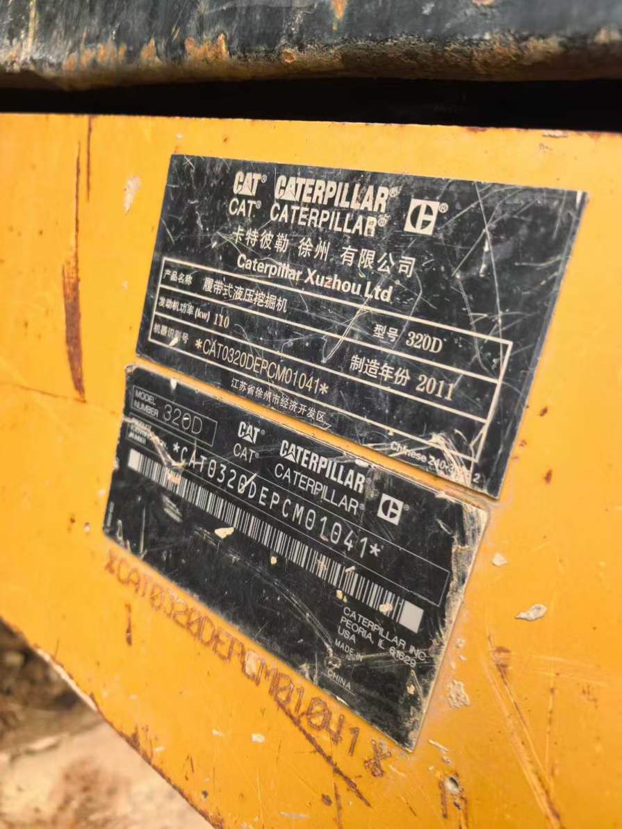 Used Caterpillar 320GC Excavator 2011 Model / 9