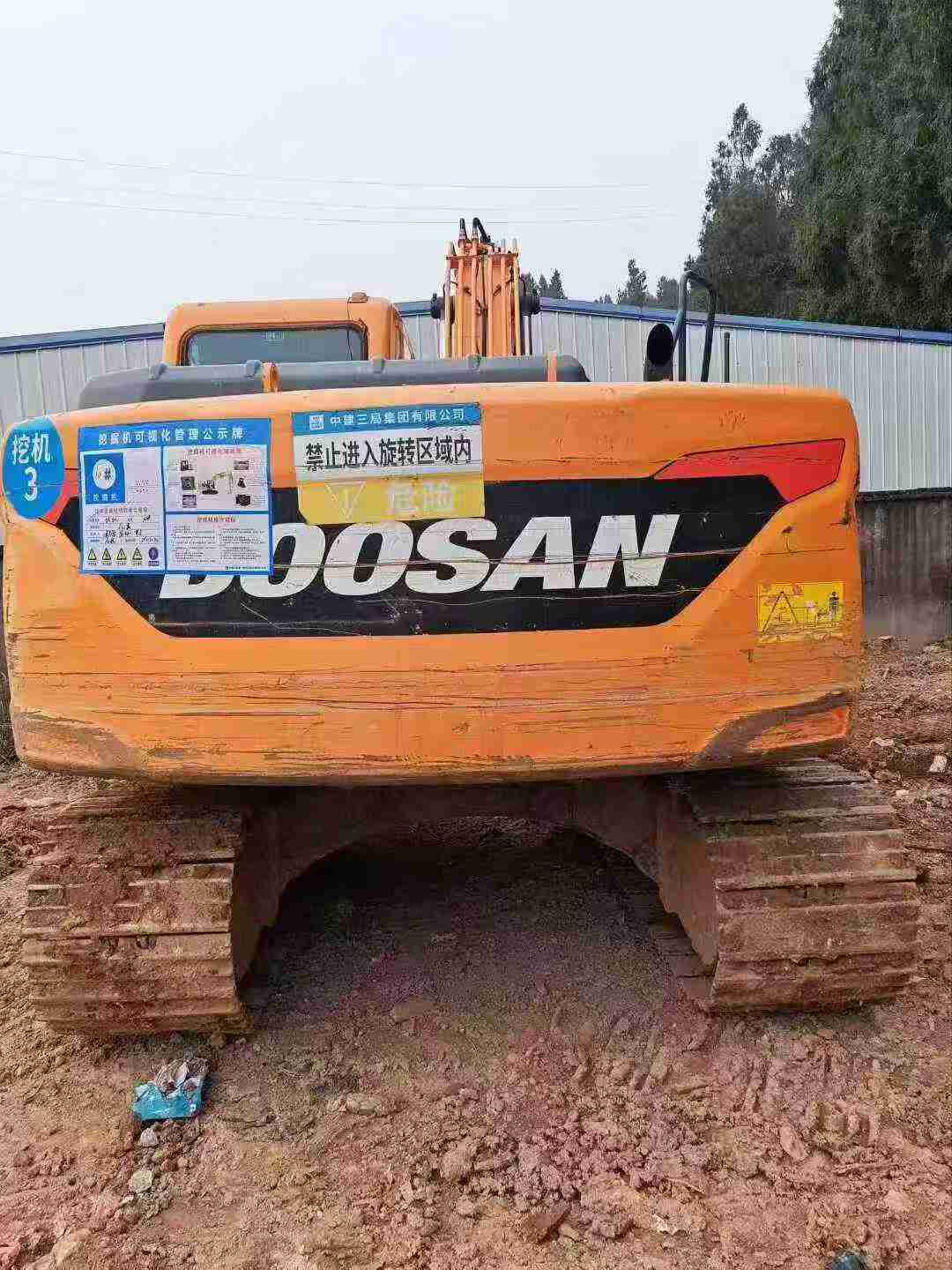 Used Doosan DH150 Excavator 2020 Model / 4