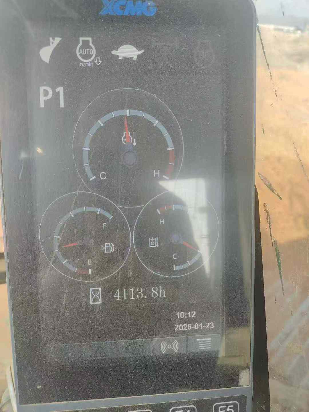 Used XCMG XE200 Excavator 2022 Model / 9