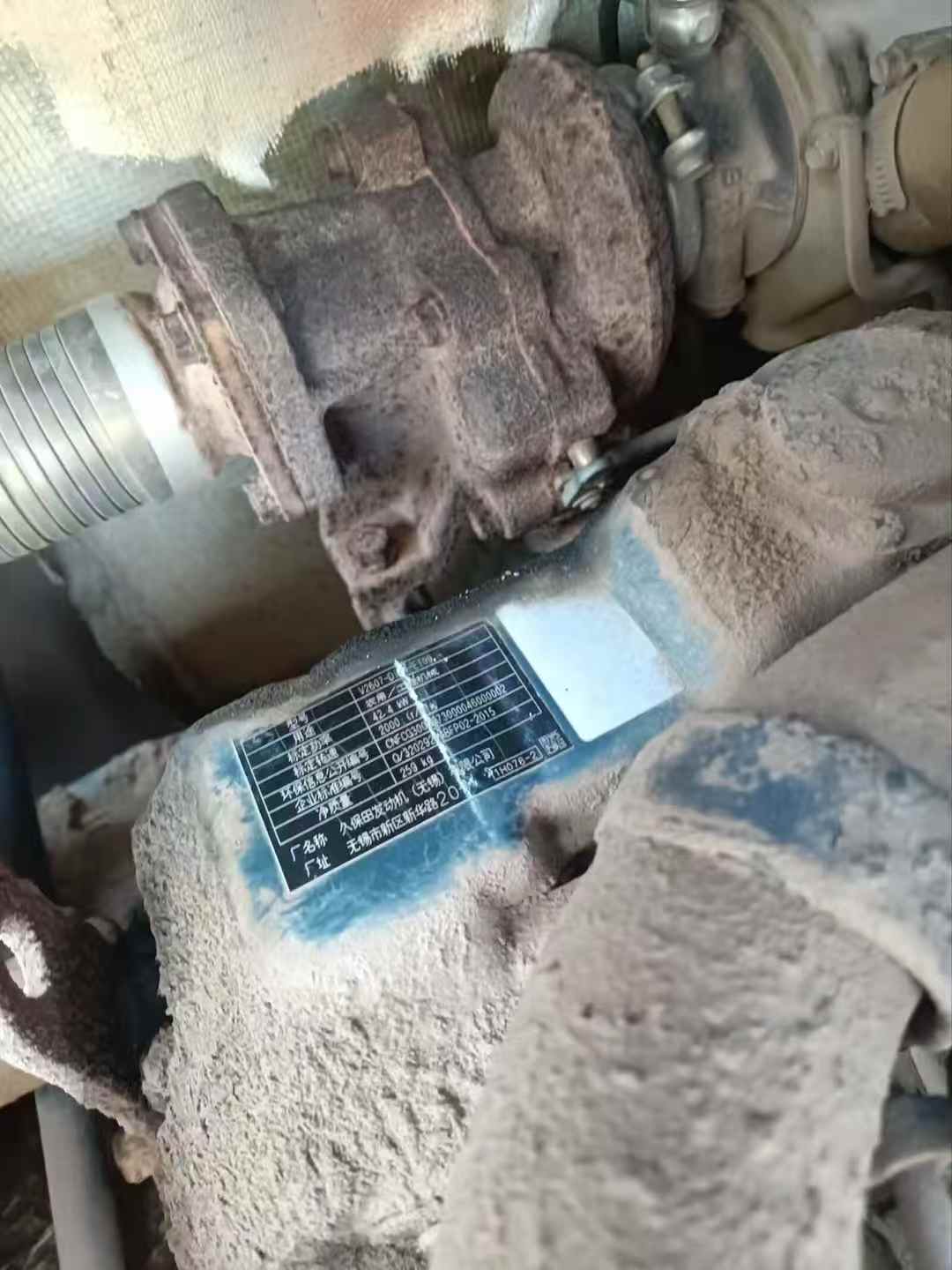 Used XCMG XE75C Excavator 2018 Model / 5