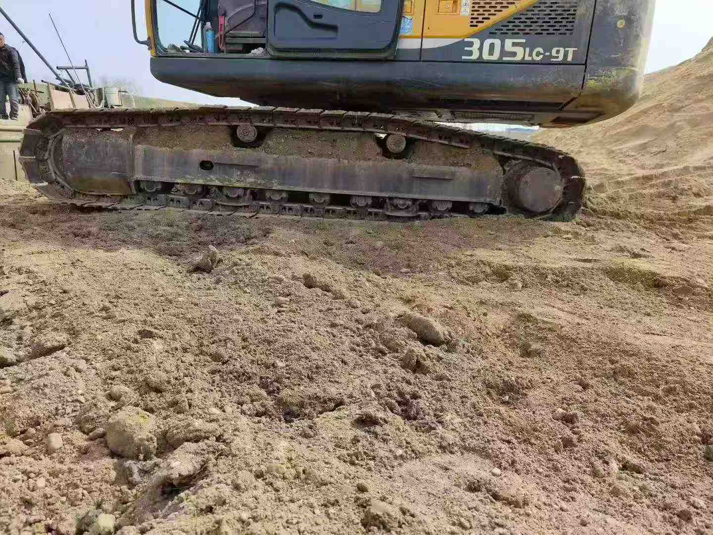 Used Hyundai R275LVS Excavator 2014 Model / 2