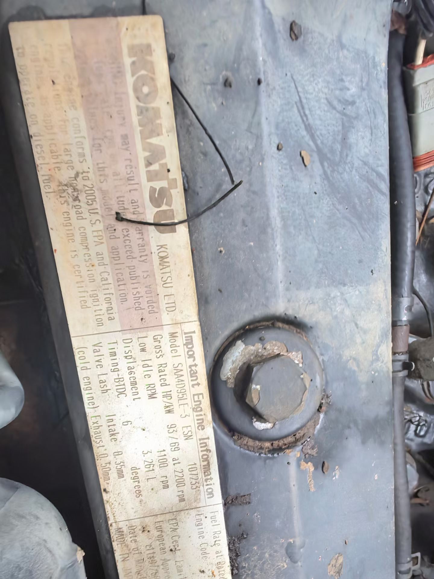 Used Komatsu PC130-7K Excavator 2016 Model / 8