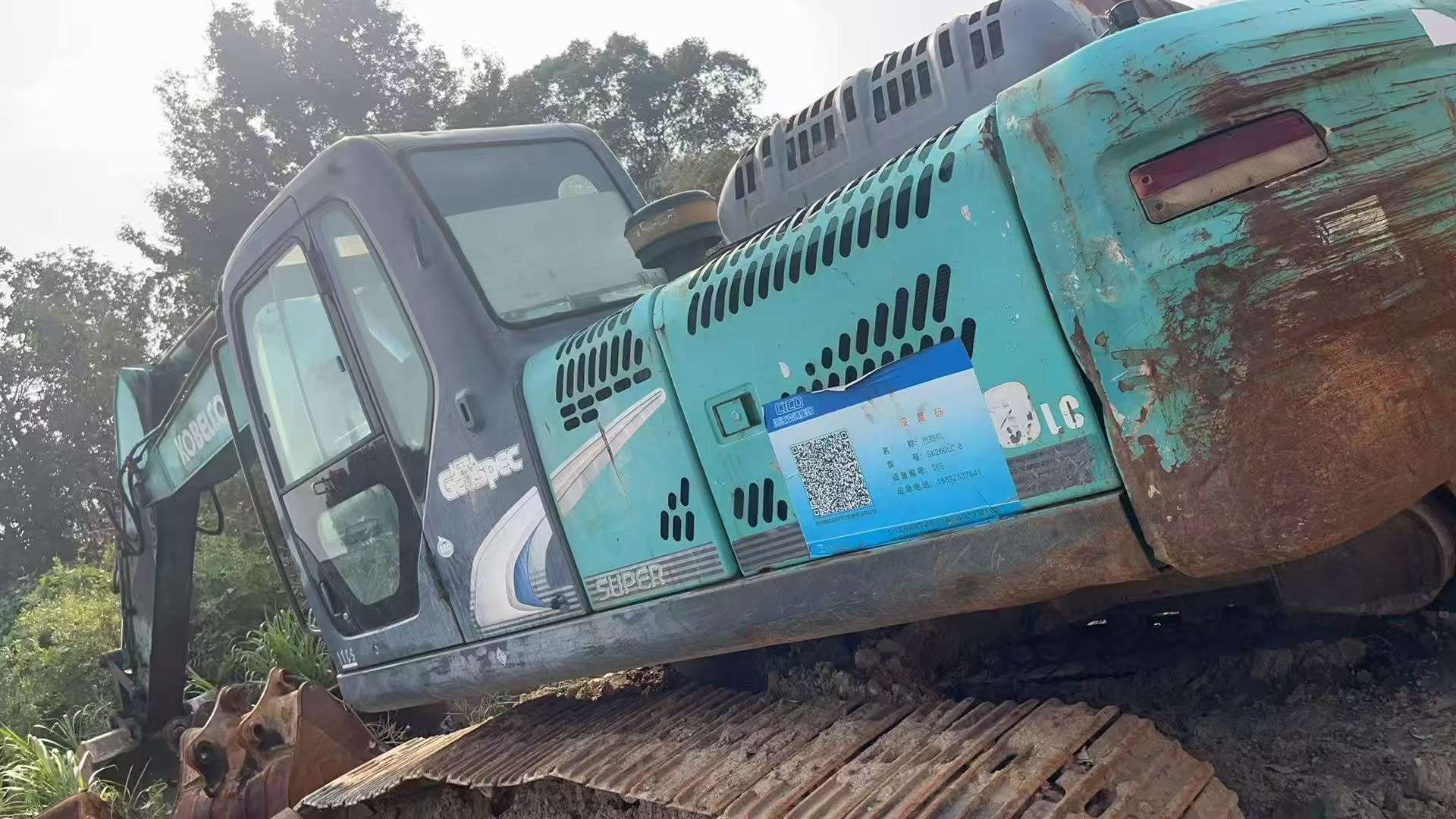 Used Kobelco SK260 Excavator 2016 Model / 2