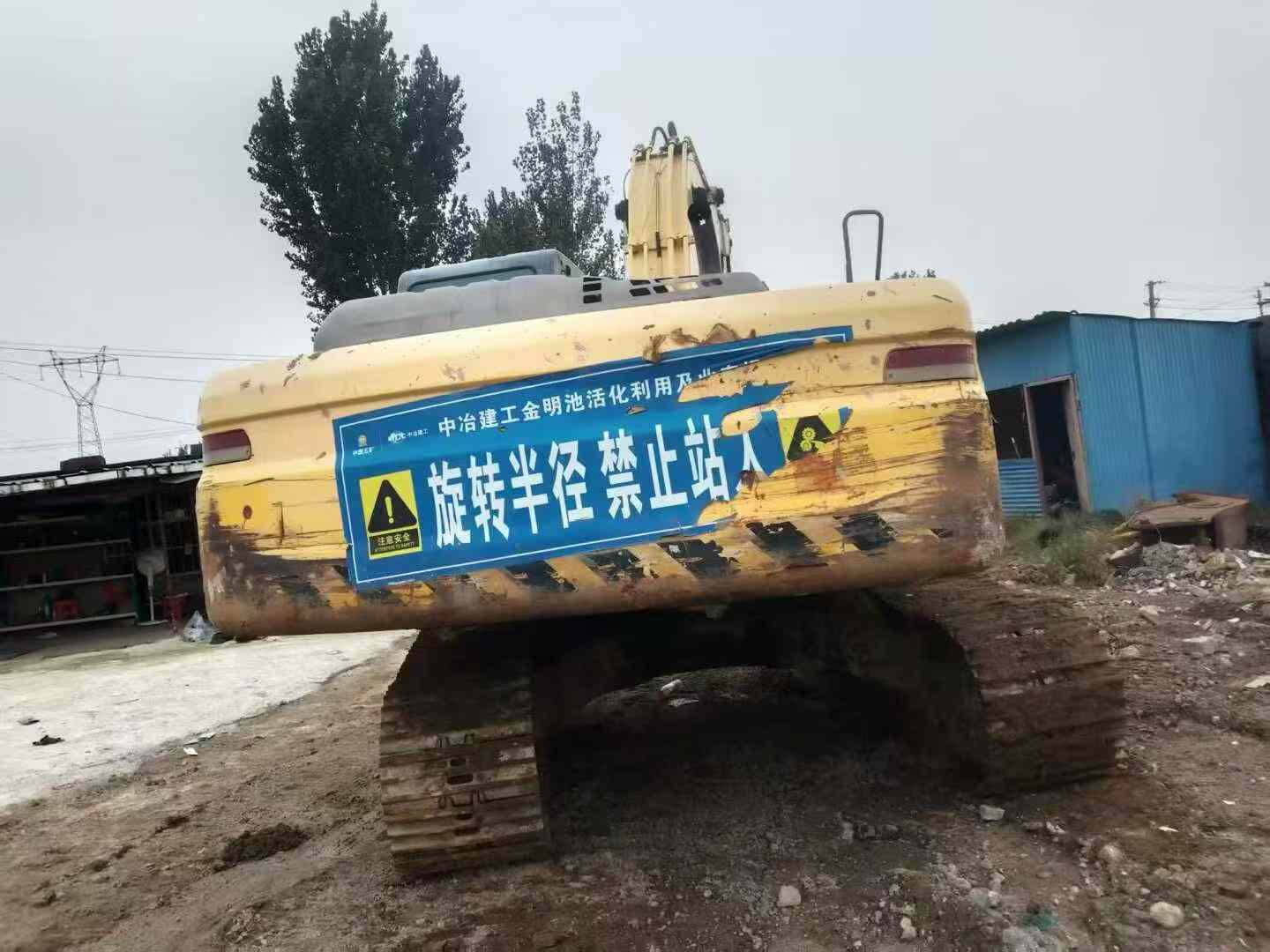 Used Kobelco SK250 Excavator 2012 Model / 3