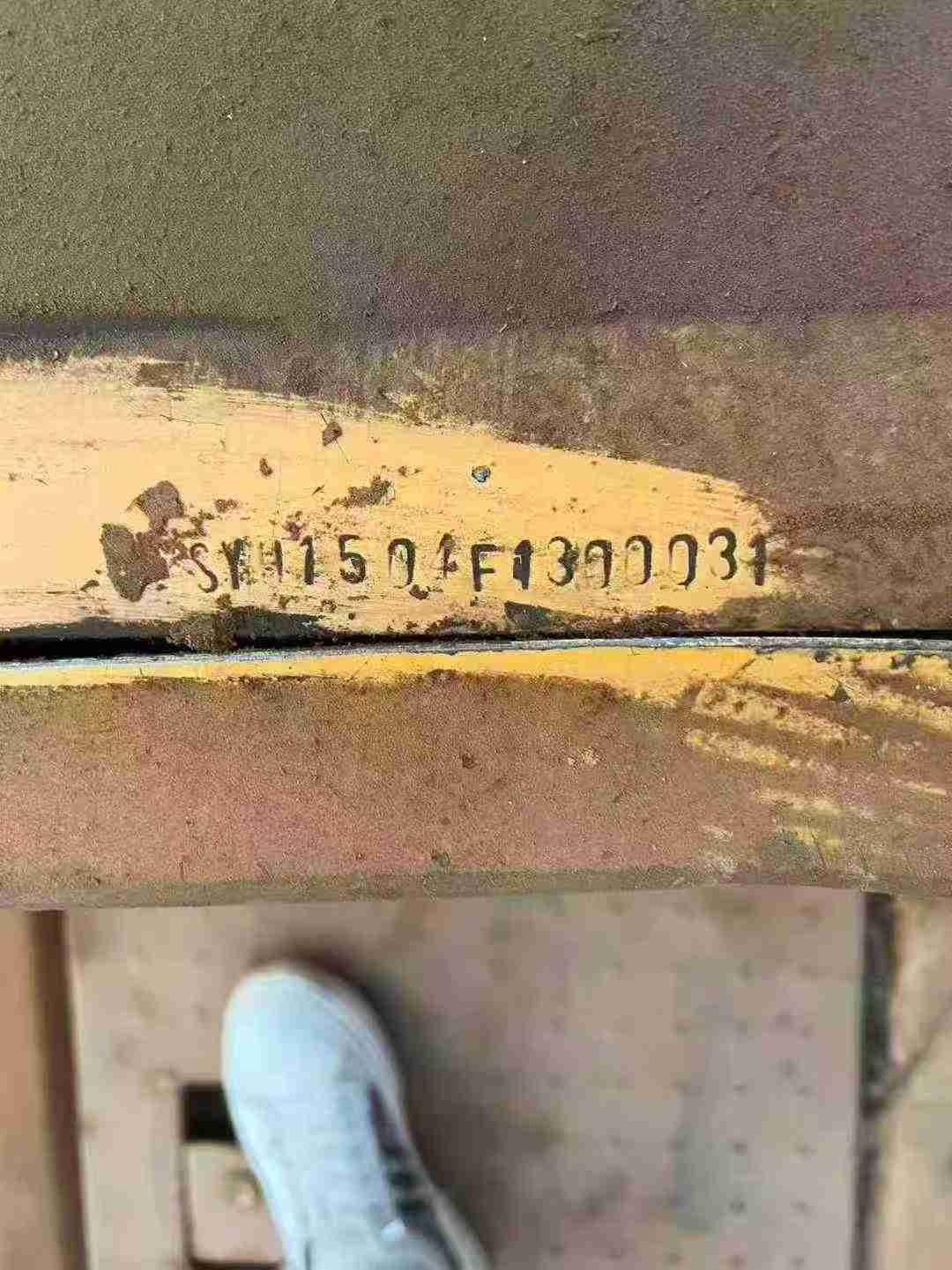 Used Sany SY115C Excavator 2015 Model / 4