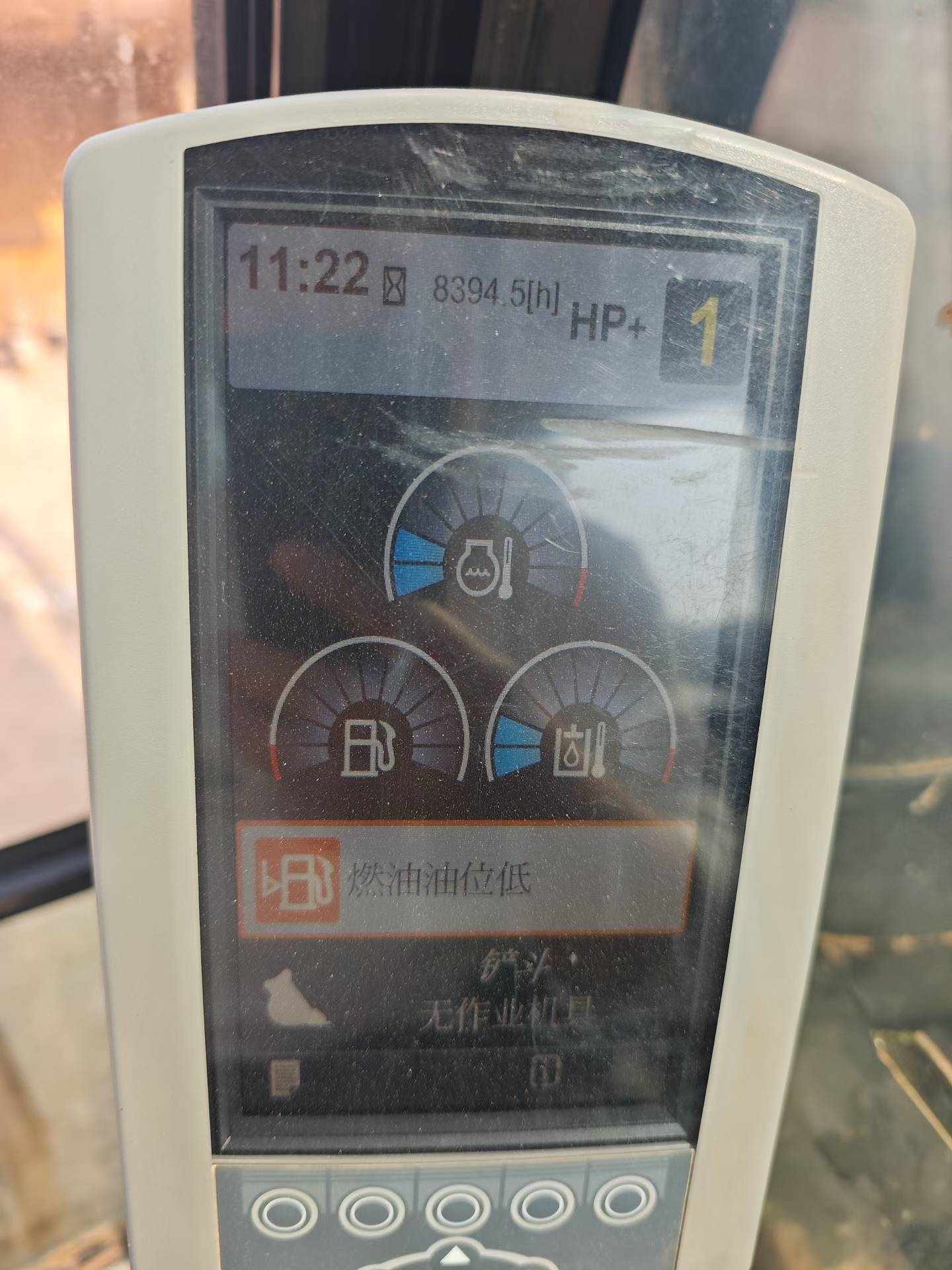 Used Caterpillar 336E Excavator 2017 Model / 6