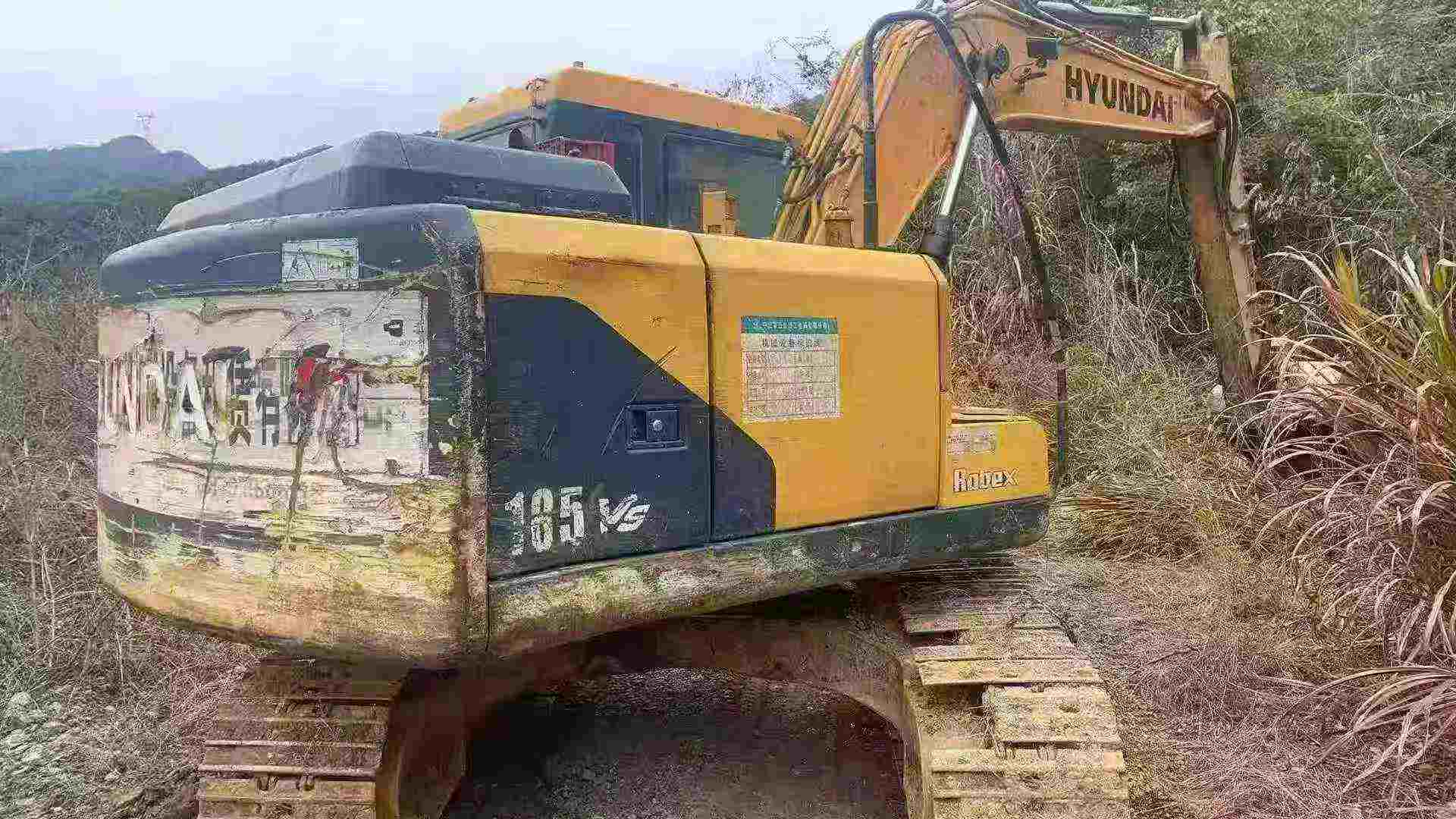 Used Hyundai R110VS Excavator 2018 Model / 2