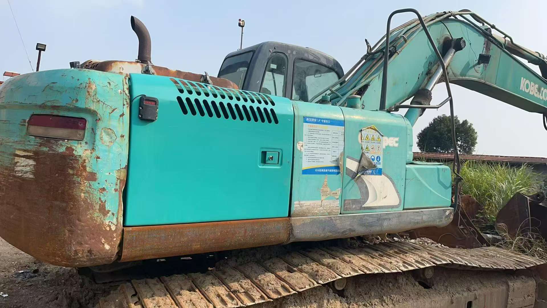 Used Kobelco SK260 Excavator 2016 Model / 6