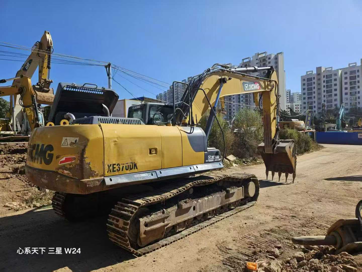 Used XCMG XE335C Excavator 2020 Model / 3