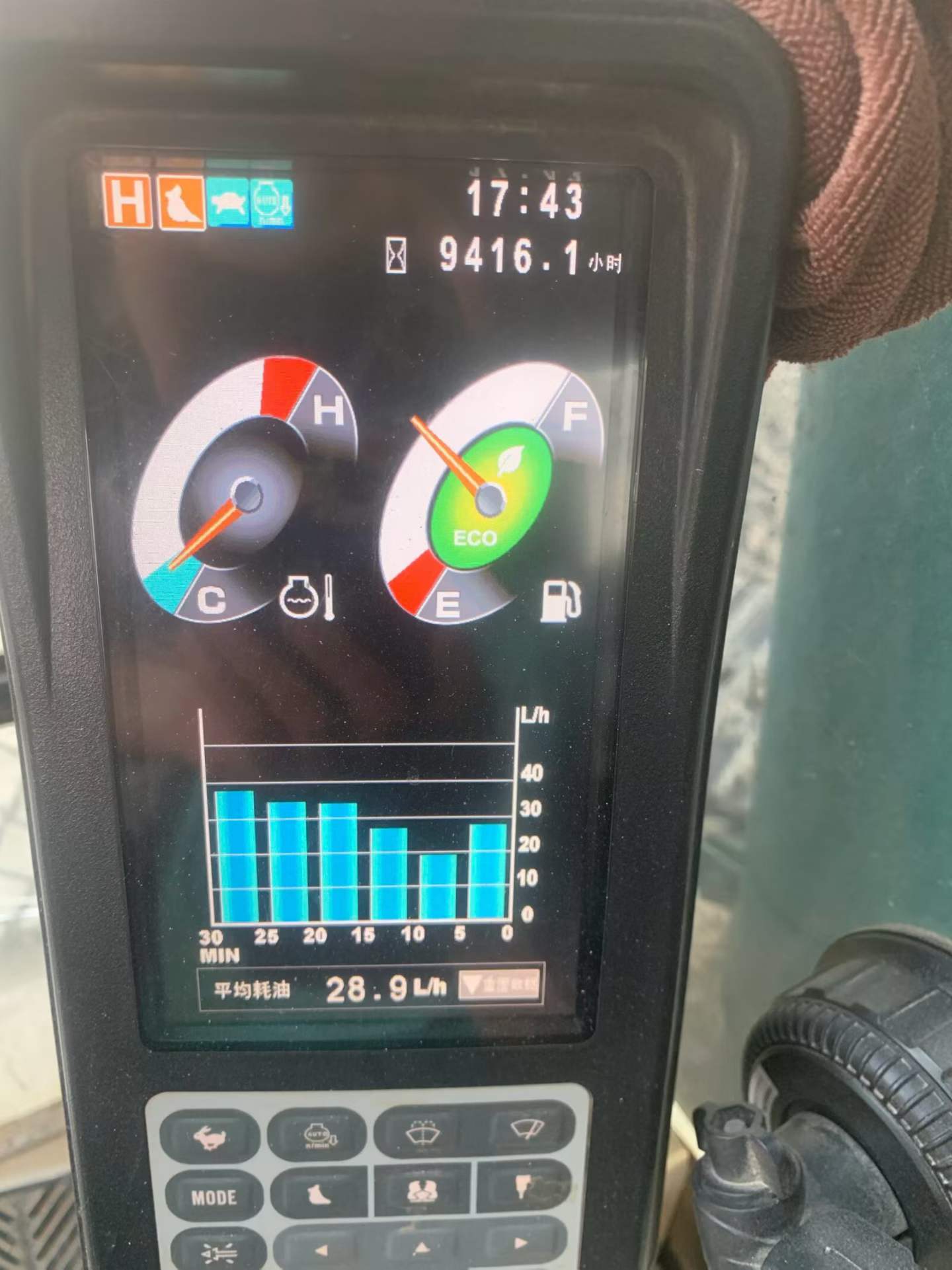 Used Kobelco SK17SR-3 Excavator 2017 Model / 8