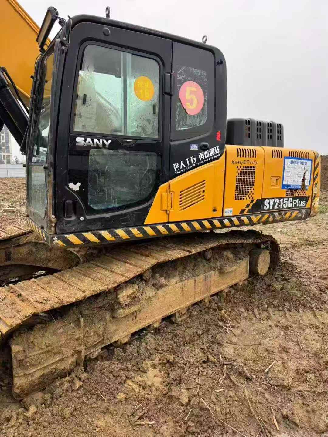 Used Sany SY200C Excavator 2021 Model / 2