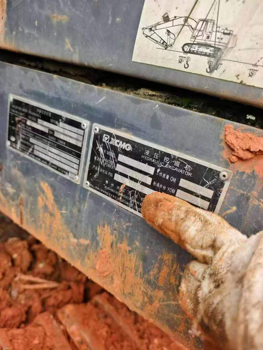 Used XCMG XE215 Excavator 2021 Model / 9
