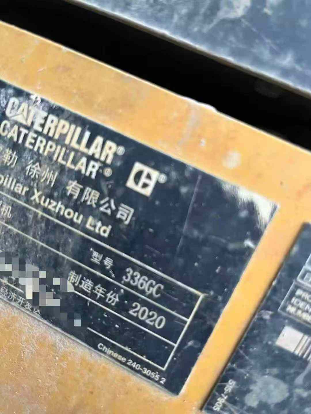 Used Caterpillar 336E Excavator 2020 Model / 4