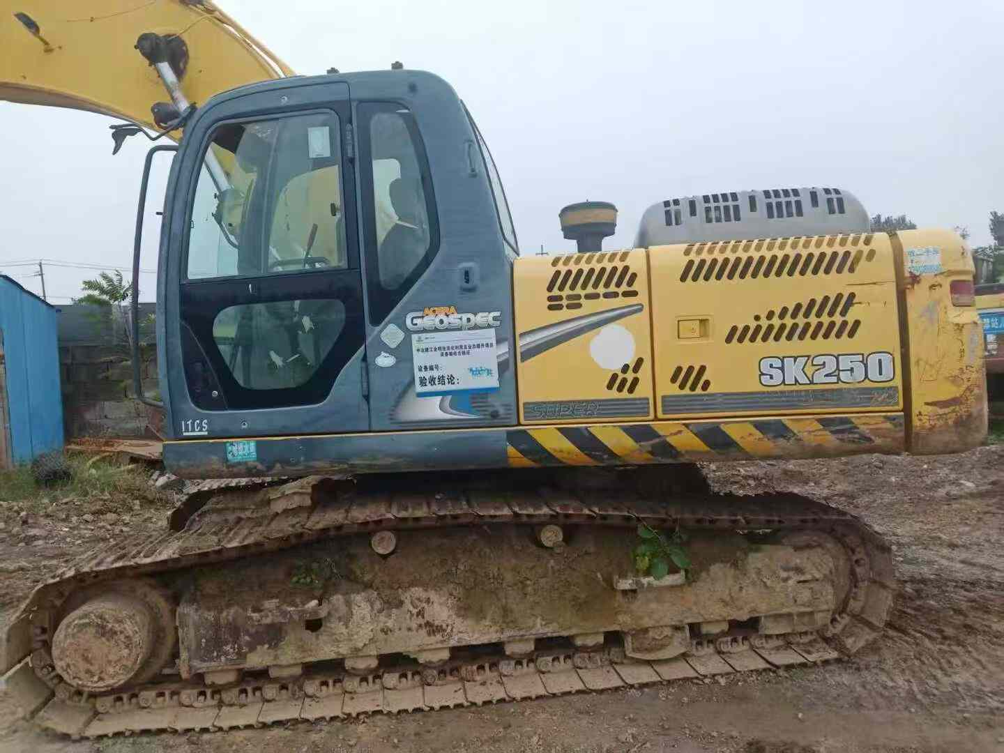 Used Kobelco SK250 Excavator 2012 Model / 9
