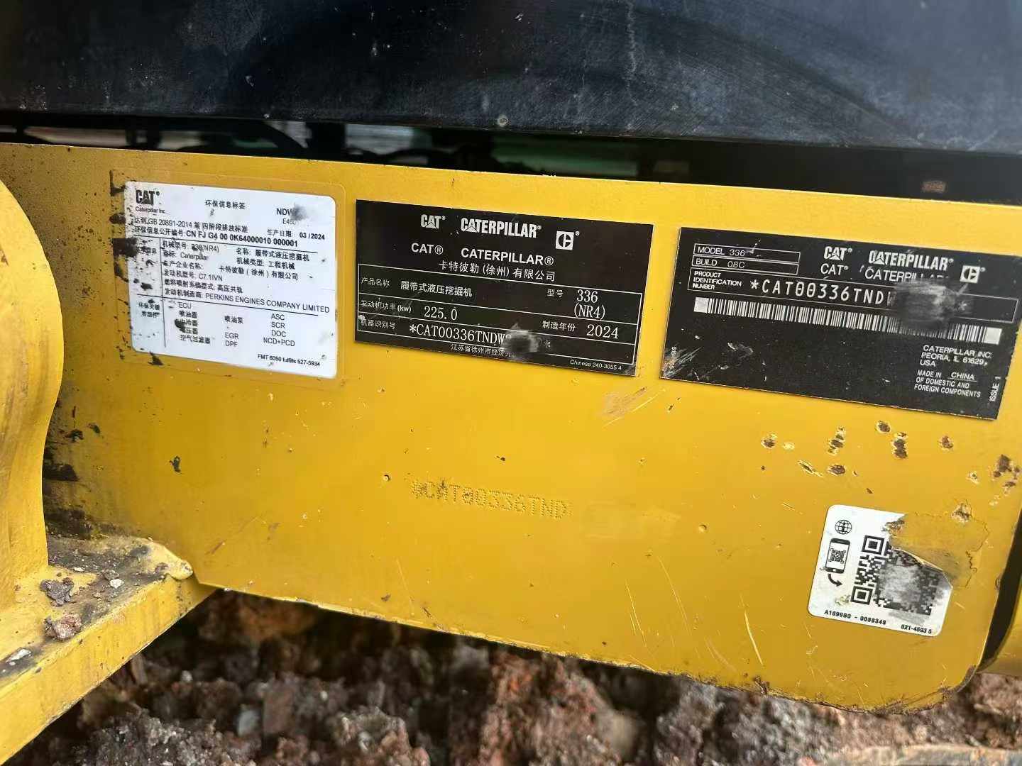 Used Caterpillar 336E Excavator 2024 Model / 9