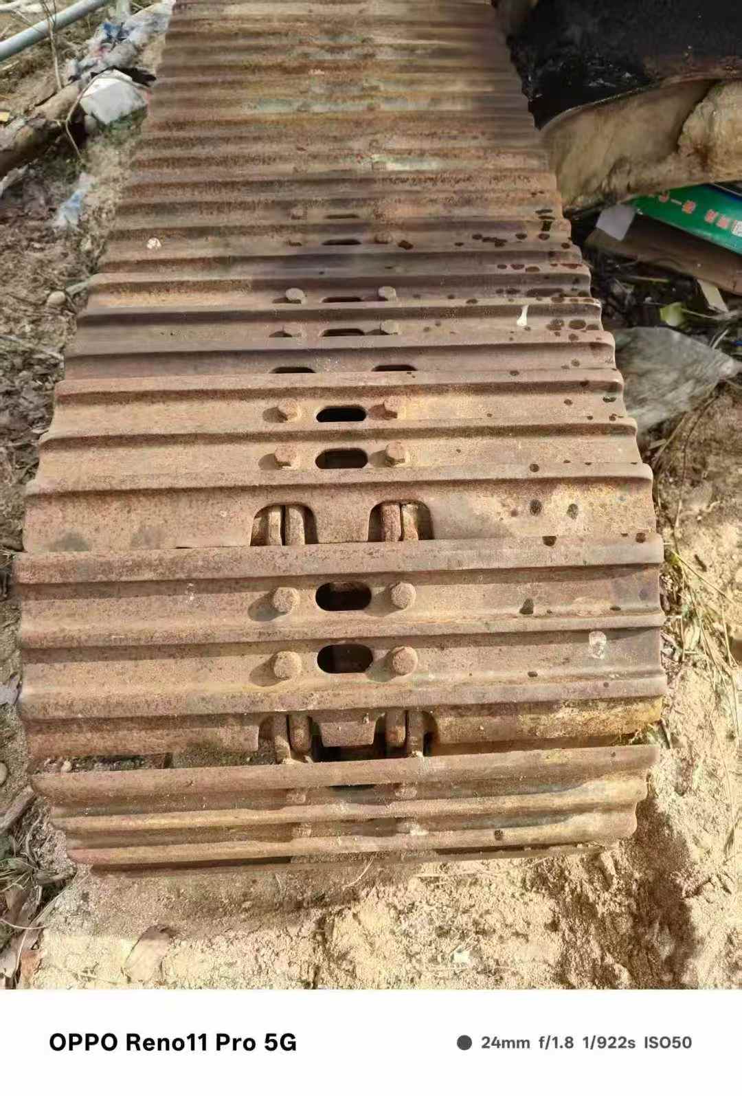 Used Hyundai R150-7 Excavator 2013 Model / 6