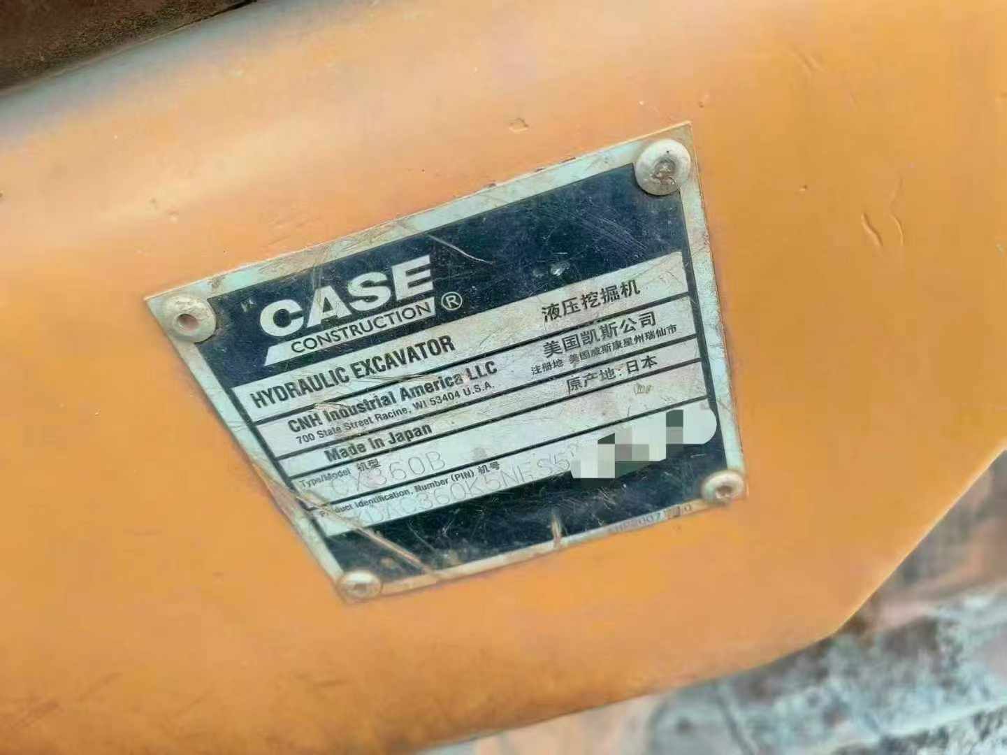 Used Case CX360B Excavator 2015 Model / 9