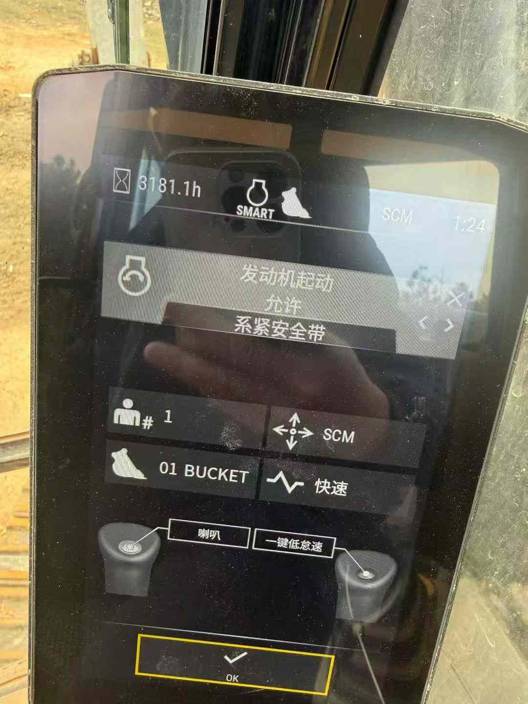 Used Caterpillar 320A Excavator 2021 Model / 4