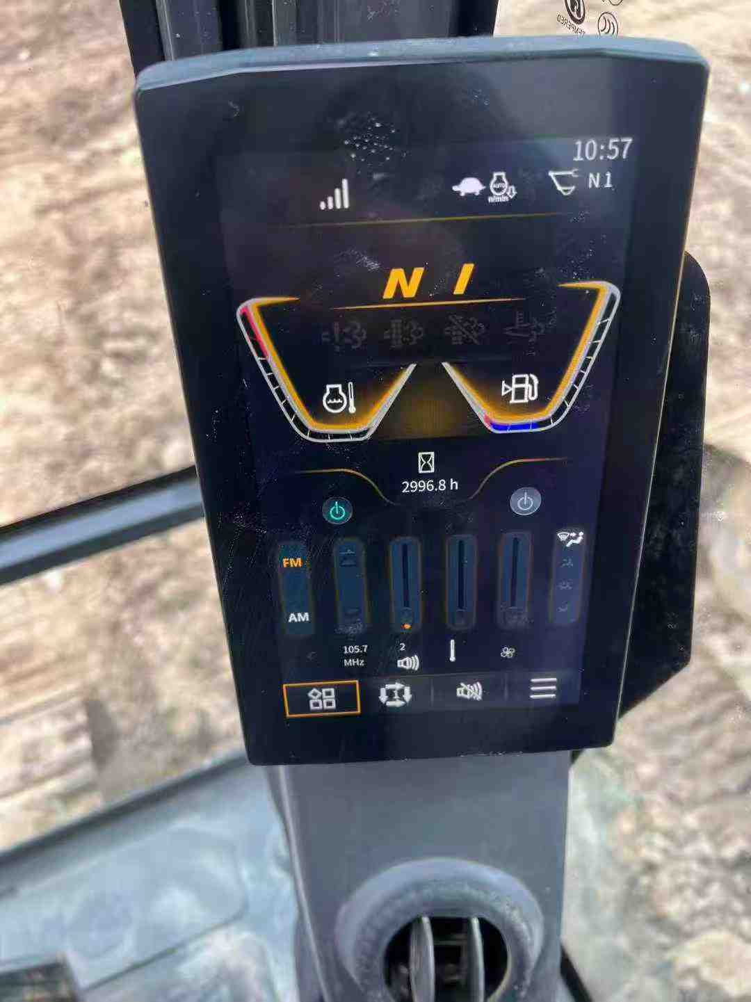 Used XCMG XE200 Excavator 2024 Model / 6