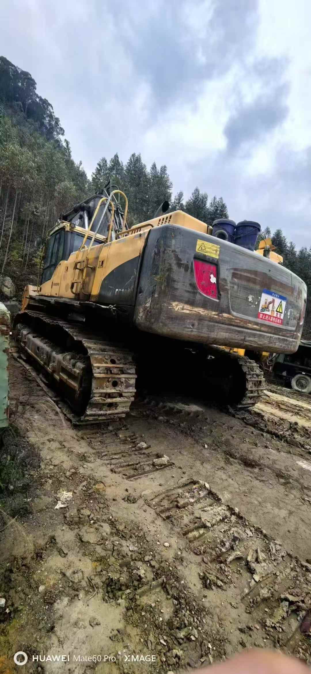 Used Volvo EC700C Excavator 2016 Model / 2