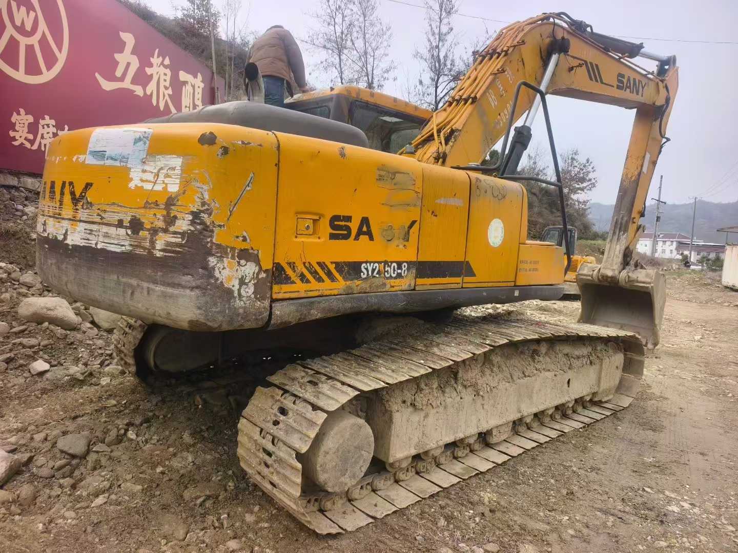 Used Sany SY215C Excavator 2011 Model / 8
