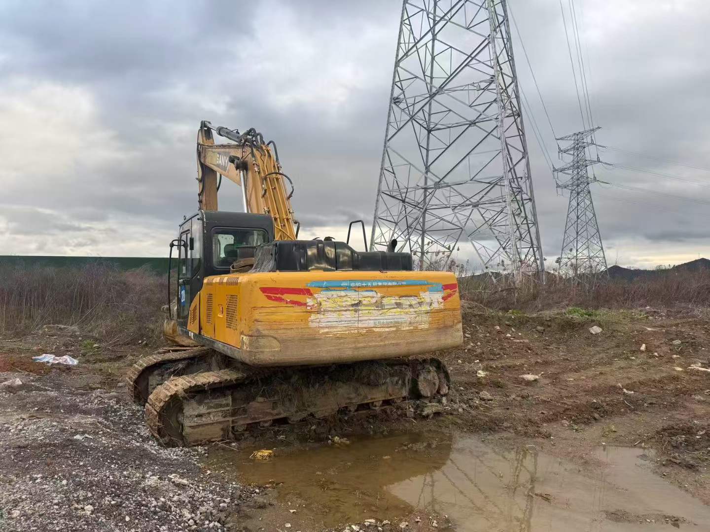 Used Sany SY205C Excavator 2020 Model / 7