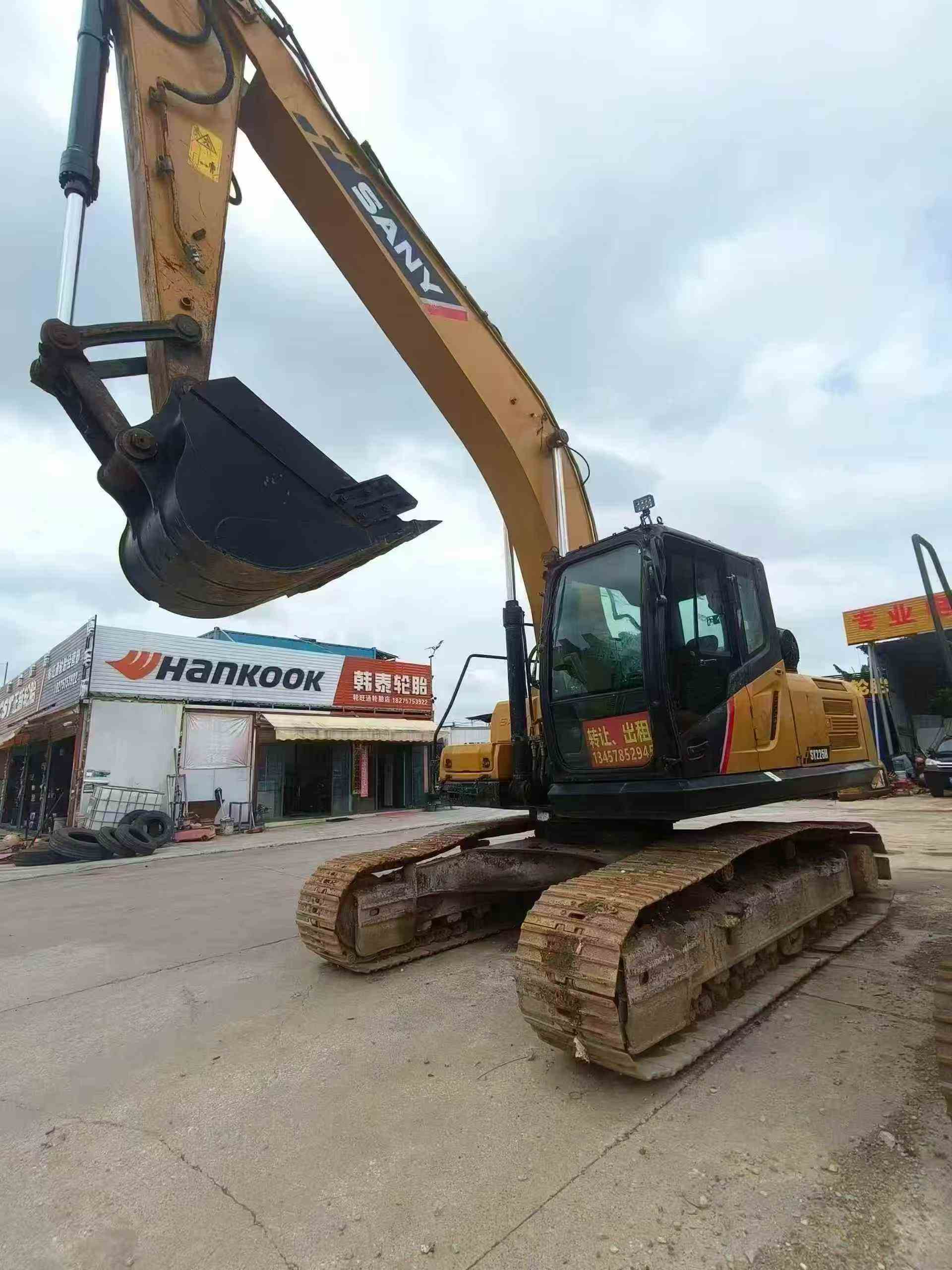 Used Sany SY225C-8 Excavator 2016 Model / 2