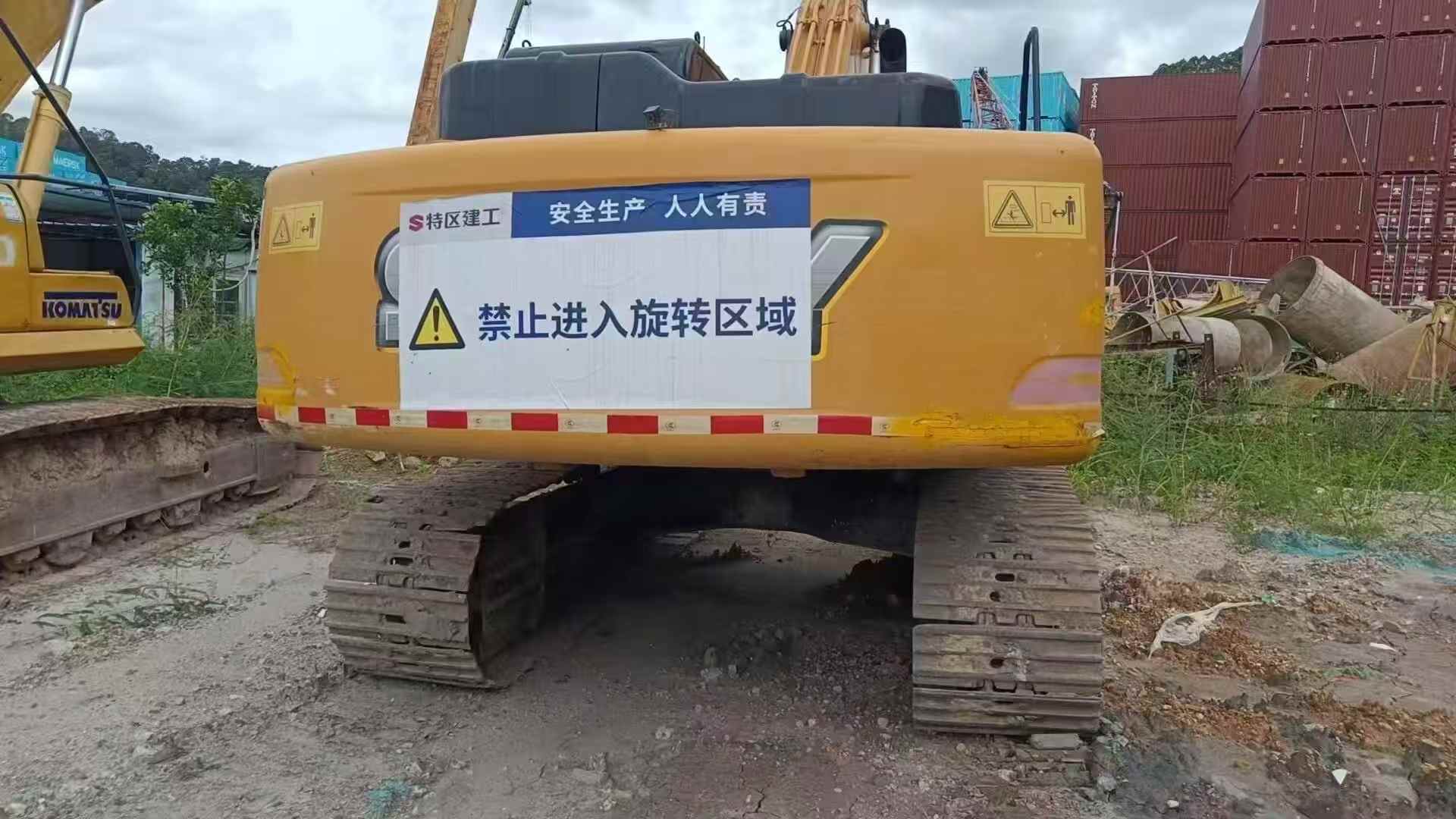 Used Sany SY205C Excavator 2016 Model / 2