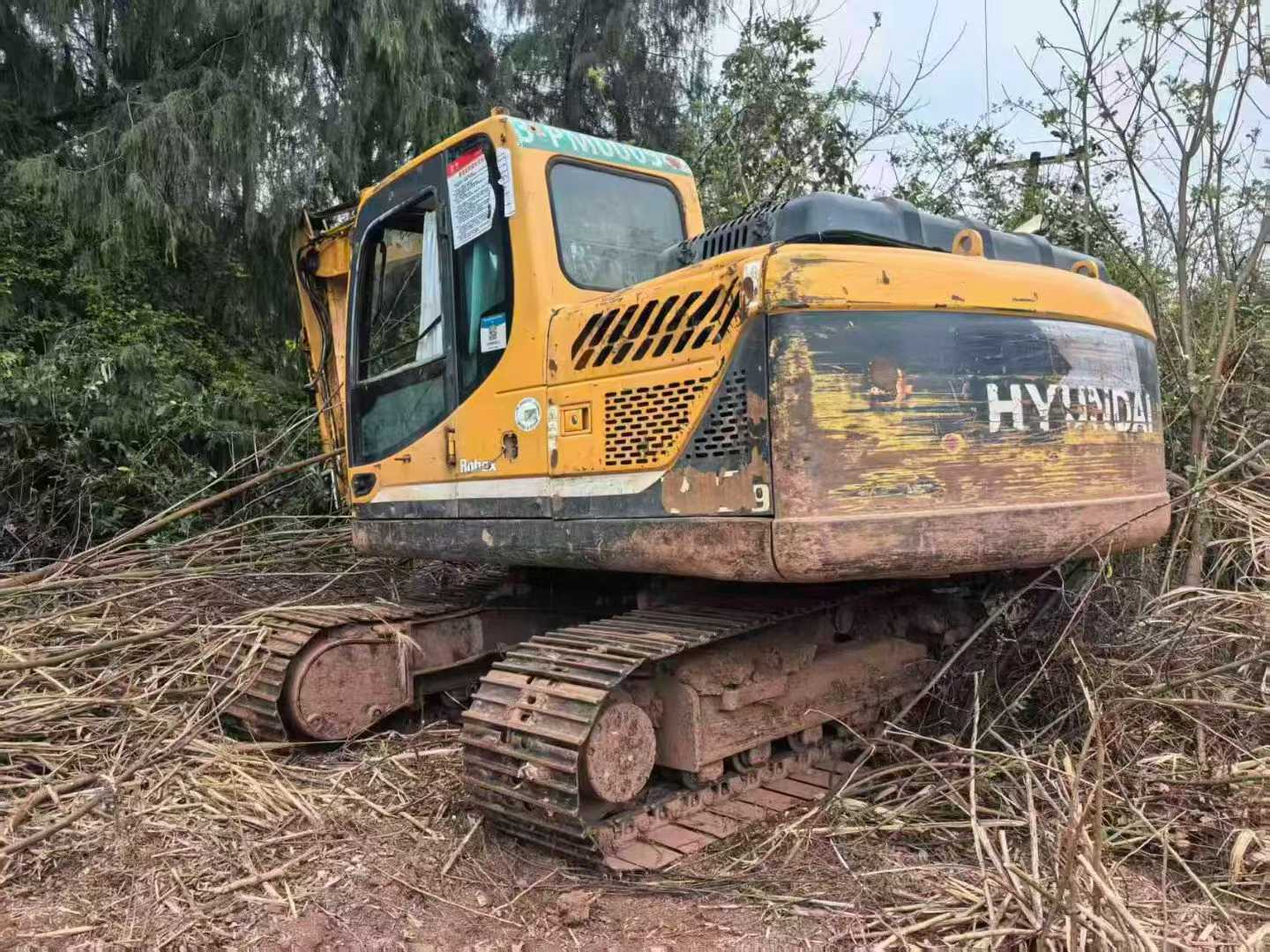 Used Hyundai R150-7 Excavator 2014 Model / 2