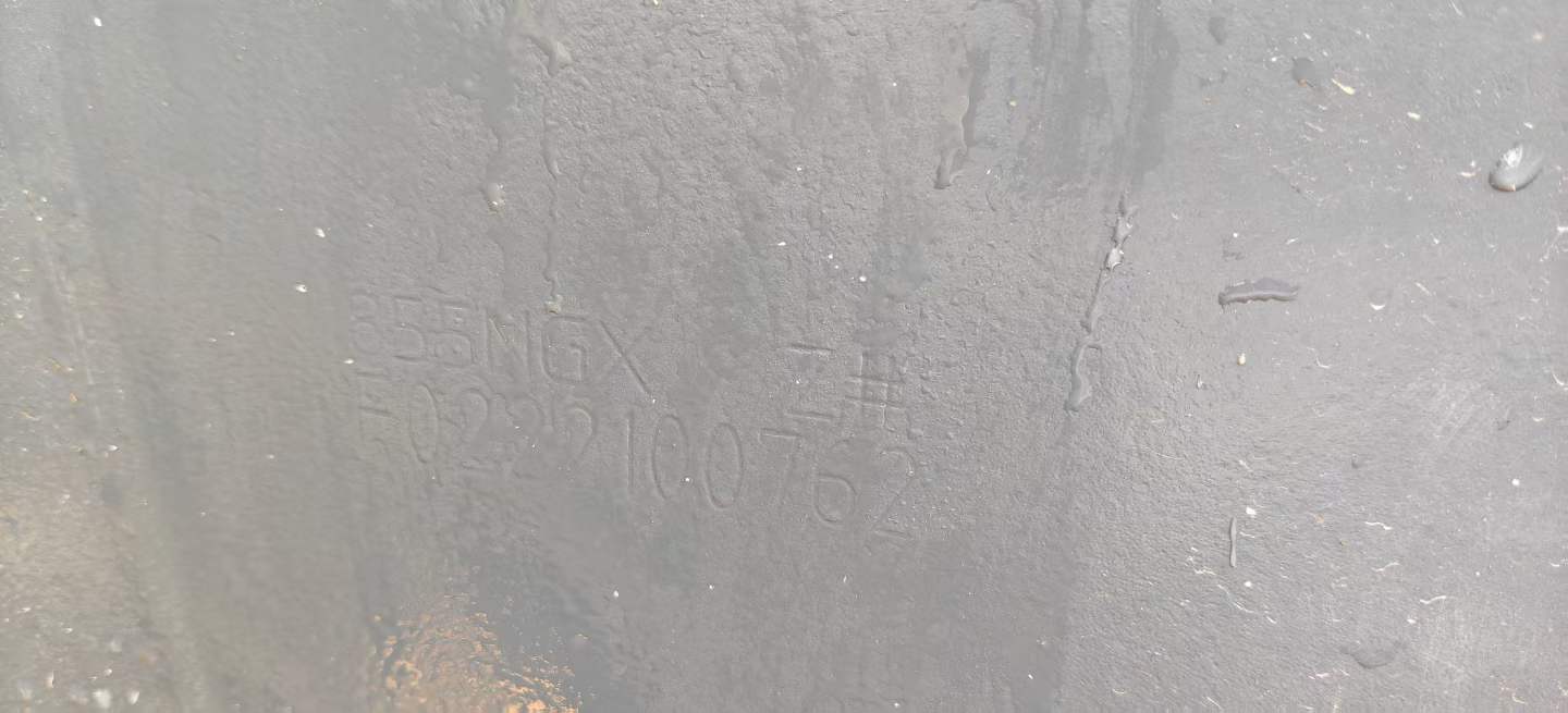 Buy Lonking LG855N Used Loader / 2