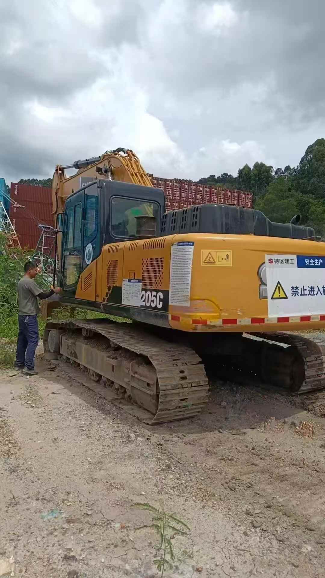 Used Sany SY205C Excavator 2016 Model / 3