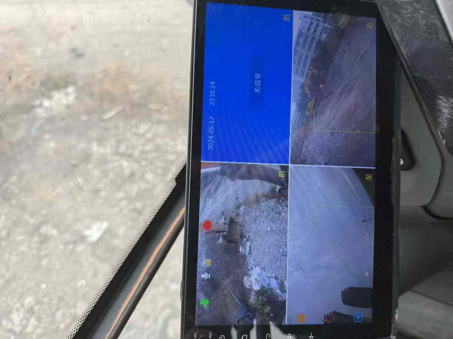 Used Doosan DX260LC-9C Excavator 2018 Model / 4