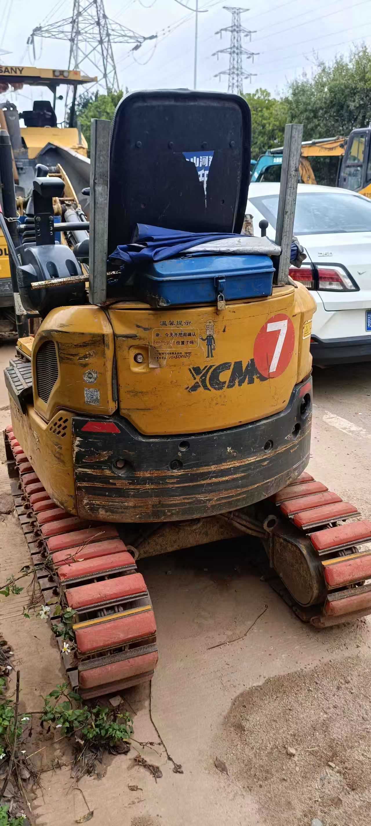 Used XCMG XE17U Excavator 2023 Model / 2