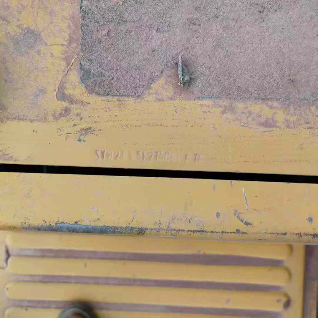 Used Sany SY195C Excavator 2020 Model / 8