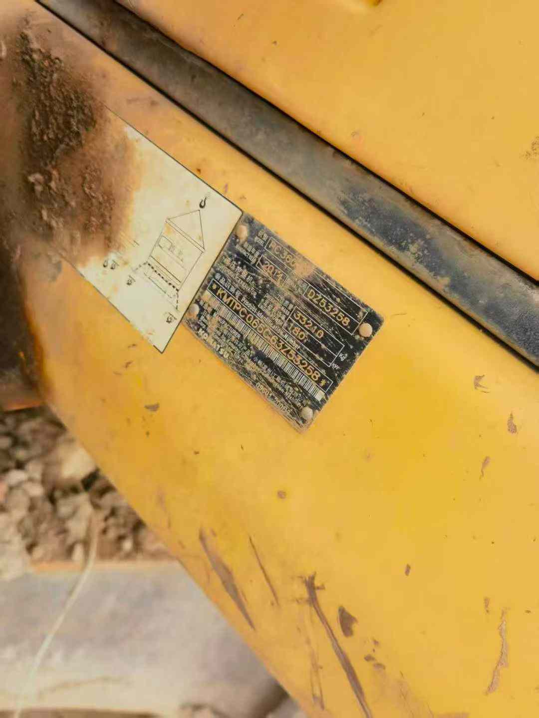 Used Komatsu PC360-7 Excavator 2014 Model / 7