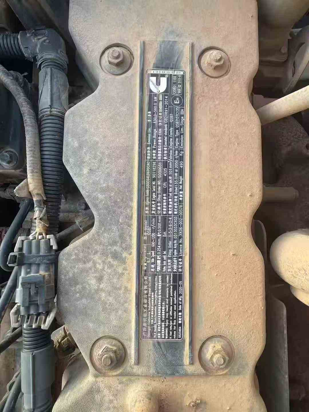 Used XCMG XE200 Excavator 2020 Model / 3