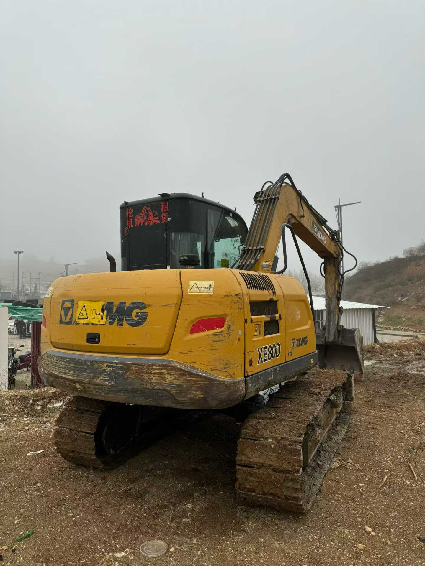 Used XCMG XE75C Excavator 2020 Model / 2