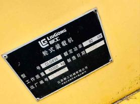 Buy LiuGong CLG836 Used Loader / 6 Buy LiuGong CLG836 Used Loader / 6