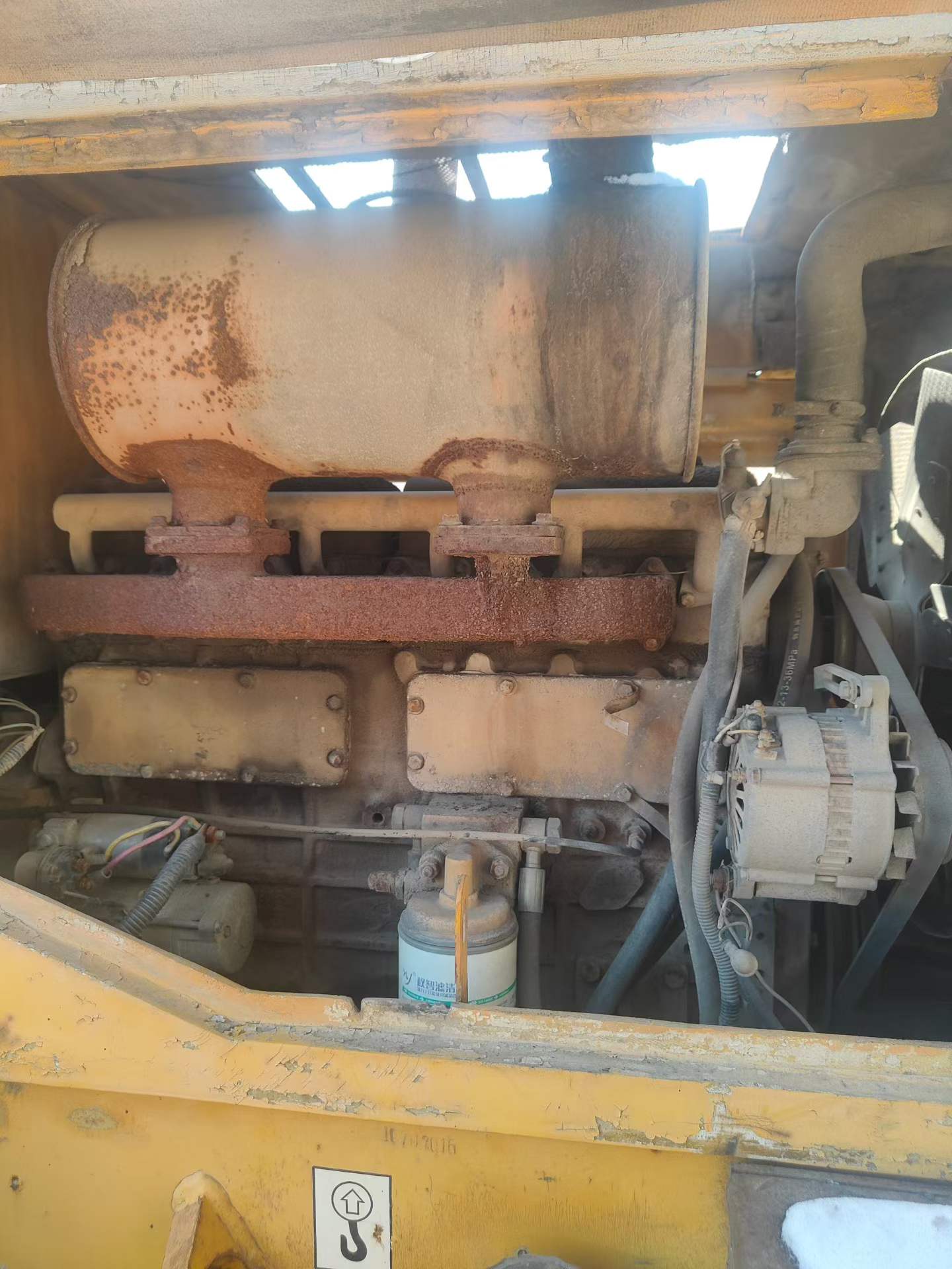 Used XCMG ZL30E Excavator 2016 Model / 5