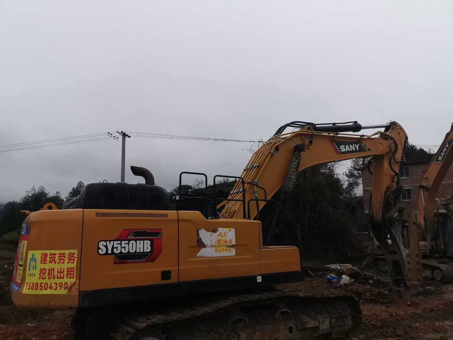 Used Sany SY550H Excavator 2023 Model / 8