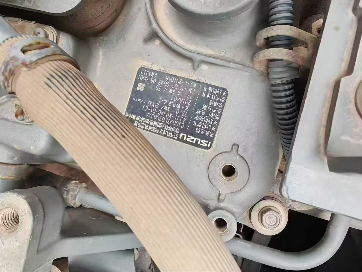 Used Hitachi EX130H-5 Excavator 2016 Model / 3