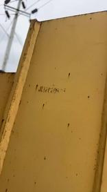 Buy LiuGong CLG836 Used Loader / 9 Buy LiuGong CLG836 Used Loader / 9