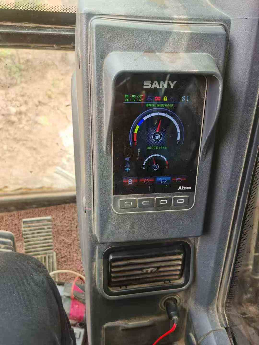 Used Sany SY95C Excavator 2021 Model / 4