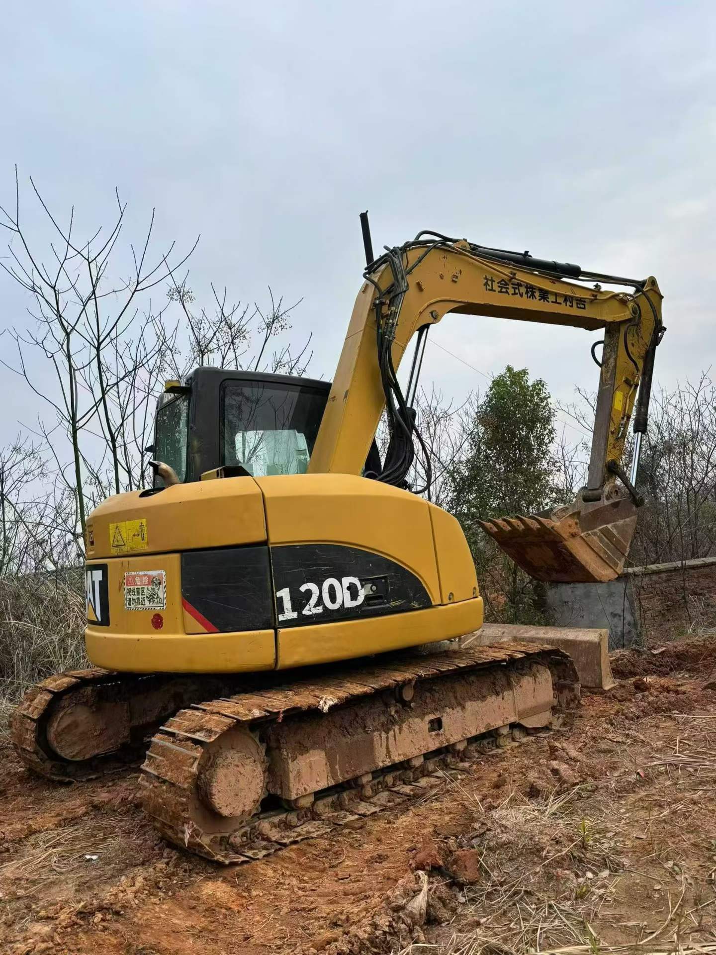 Used Caterpillar 308D Excavator 2012 Model / 2