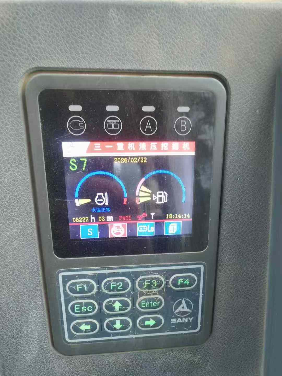 Compre Escavadeira Sany SY60C Usada / 9