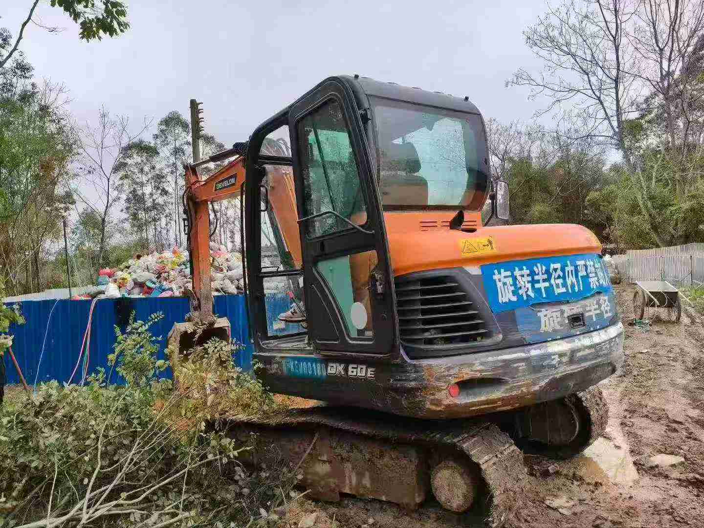 Used Doosan DH60 Excavator 2023 Model / 4