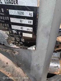 Buy SDLG ZL30E Used Loader / 9 Buy SDLG ZL30E Used Loader / 9