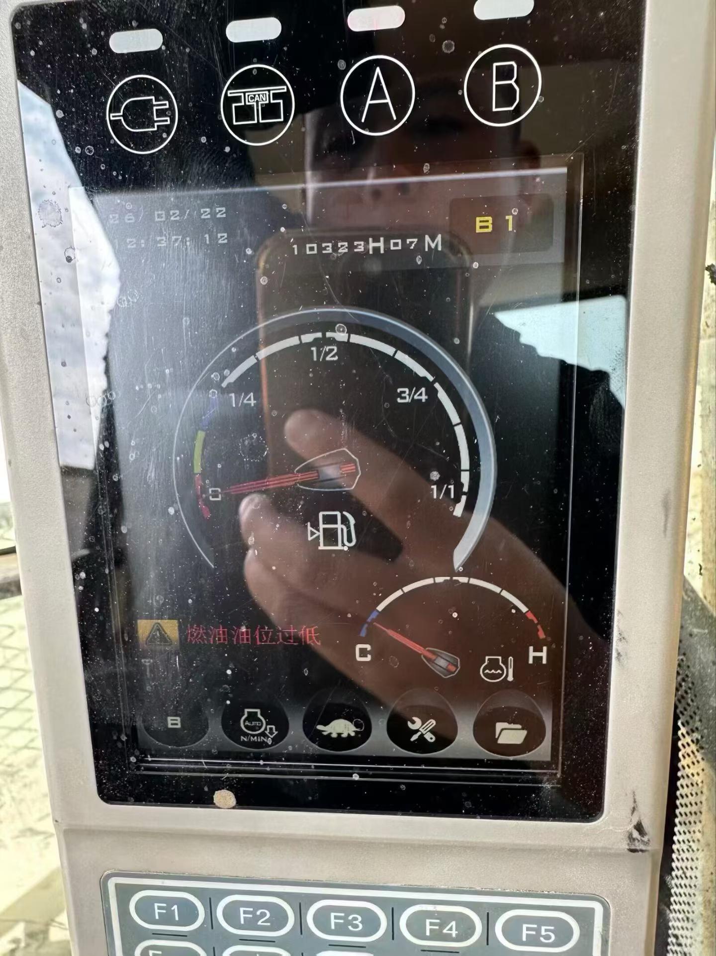 Used Sany SY305C Excavator 2020 Model / 3